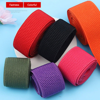 Sangle en sangle tissée épaisse personnalisable en gros, élastique, en polyester/nylon/caoutchouc, couleur unie, pour vêtements