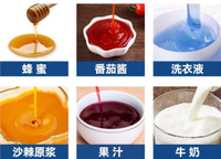 Paquet automatique de bâtons de 10ml à plusieurs voies, emballage de confiture, gelée, sirop, Ketchup, pâte, Sauce, miel, Sachet liquide