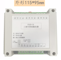 Module de régulation de tension à thyristors triphasé chinois, carte de contrôle de puissance, régulateur de puissance