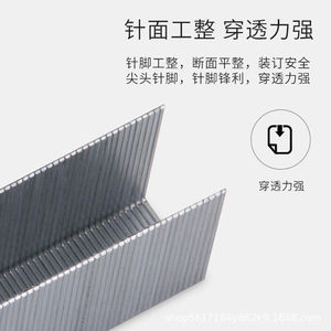 Grapas Deli 0014 Gruesas 23/23 de Metal Resistente, 1000 Piezas por Caja - Product Image 4