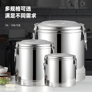 Contenedor Aislado de Acero Inoxidable Xinrong de 10L con Calefacción Eléctrica para Uso Comercial - Product Image 3