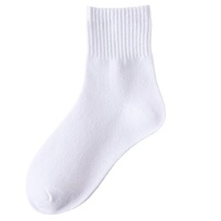 Chaussettes unisexes en coton biologique 100% pour enfants, vente en gros, chaussettes de sport, chaussettes blanches unies pour enfants, vente chaude