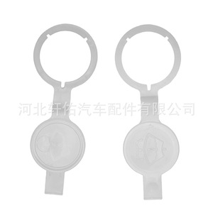 ฝาปิดถังน้ำฉีดกระจกหน้ารถยนต์ Xuanyou รุ่น A1638690508 ขนาด 50 มม. 185 มม. สำหรับรถยนต์เมอร์เซเดส-เบนซ์ เอ็ม คลาส W163 - Product Image 4