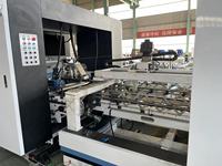 Nouvelle machine automatique de colle et de couture de dossier avec le meilleur prix