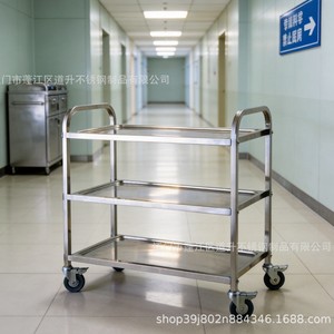Stainless Steel Food Cart 3 Tier Mobile Serving Trolley For Restaurant Front Of House Service - Product Image 4