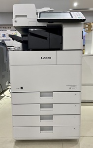 Chất lượng cao cho Canon A3 văn phòng máy photocopy 4545/4551/4535/3325/3330 sử dụng & tân trang lại máy in có sẵn để bán - Product Image 2