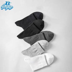 Tùy Chỉnh Thiết Kế Crew Vớ Thể Thao Cotton Polyester Số Lượng Lớn Đồng Bằng Màu Trắng Người Đàn Ông Thể Thao Crew Vớ - Product Image 3