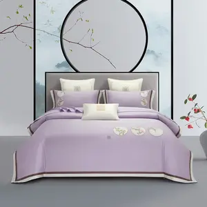 精致花朵刺绣被子套缎子100% 棉紫色床单特大号灰色枕套床上用品套装供应商