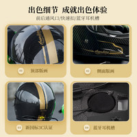 Casque de moto vintage en fibre de carbone avec certification DOT