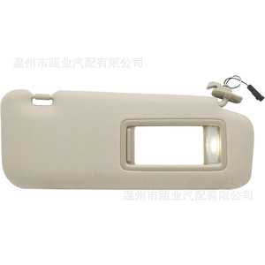 Car <b>Sun</b> Visor For 2010-2015 Mazda CX-9 With Mirror And Light Beige Side Window <b>Shades</b> TD11-69-320C-75 TD12-69-320C-75 - Product Image 1