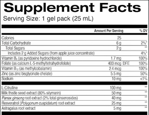 Gel énergétique nutritionnel OEM/ODM, complément alimentaire, antioxydant PQQ, coenzyme Q10, nutraceutique, multivitamines, gel cellulaire - Product Image 4