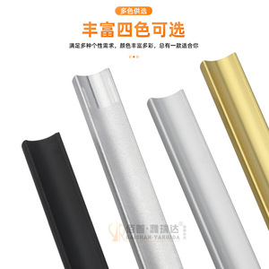 มือจับอลูมิเนียมอัลลอยด์ Yareda รุ่น K308 มือจับประตูตู้แบบแท่งแข็งแรงทนทาน - Product Image 2