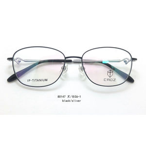 Ladies Myopia Frame Pure Titanium Full 80147 - Product Image 2