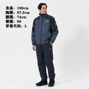 Ensemble de vêtements de pêche Daiwa DI-5225, veste et pantalon chauds coupe-vent et imperméables pour hommes, hiver, printemps, automne, 100% polyester - Product Image 4