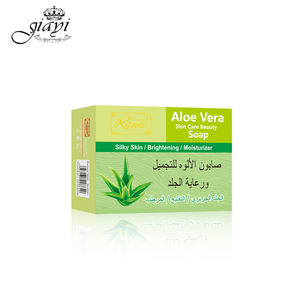 Jabón de Belleza Suave de Aloe Vera para Iluminar la Piel, Hidratar y Darle una Textura Sedosa - Product Image 2