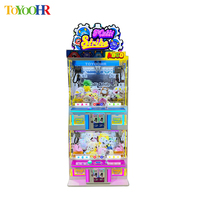 Peluche personnalisable Multi Strike sans lecteur de billets, idéale pour les salles d'arcades américaines sans lecteur de billets