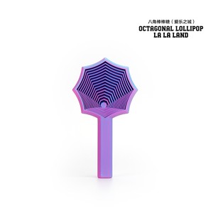 Feeron Jouet anti-stress télescopique en PLA imprimé en 3D, multicolore, en forme de tour hexagonale spirale, gadget tactile géométrique à pousser-tirer - Product Image 4