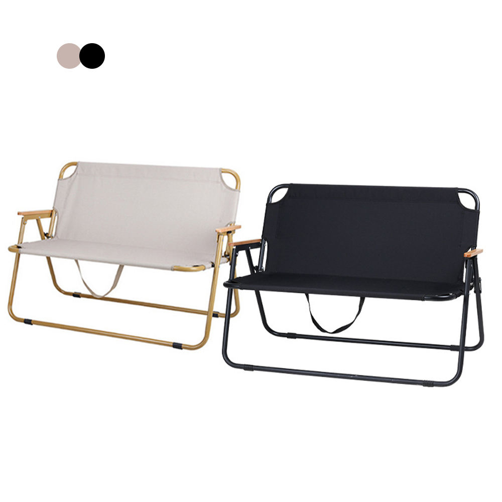 ปรับแต่งได้