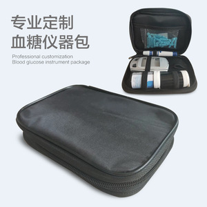 Sac de rangement en tissu pour lecteur de glycémie, 15.5x10x3.5, pour lecteur de glycémie et accessoires, organisateur d'instruments médicaux - Product Image 5