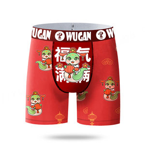 Ropa interior navideña para hombres Bragas masculinas divertidas Ropa interior suave Vacaciones Impreso Hombres Calzoncillos bóxer largos Ropa interior - Product Image 5