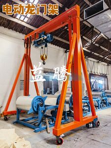 मिनी क्रेन 16 टन मेहाज क्रेन की कीमत गृहनगर रबर टायर गैन्ट्री क्रेन - Product Image 3