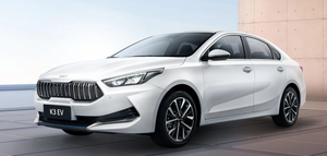 Cina vendita calda <span class=keywords><strong>Kia</strong></span> K3 EV <span class=keywords><strong>auto</strong></span> Full range versione veicoli per <span class=keywords><strong>auto</strong></span> elettriche 0km nuova <span class=keywords><strong>auto</strong></span> 4 posti berlina vendite dirette in fabbrica cinese - Product Image 5