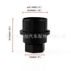 Cache-moyeu de roue universel en plastique de 27 mm, anti-poussière et décoratif pour usage automobile - Product Image 3