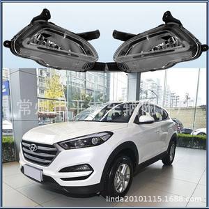 Luces Antiniebla Delanteras para Hyundai Tucson 2015, Material PC, Lado del Conductor Izquierdo, Lado del Pasajero Derecho, Repuesto para Reparación - Product Image 3