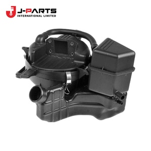 ท่อกรองอากาศหมายเลข 1 สำหรับโตโยต้า HIACE TRH203 2005-2013 - Product Image 3