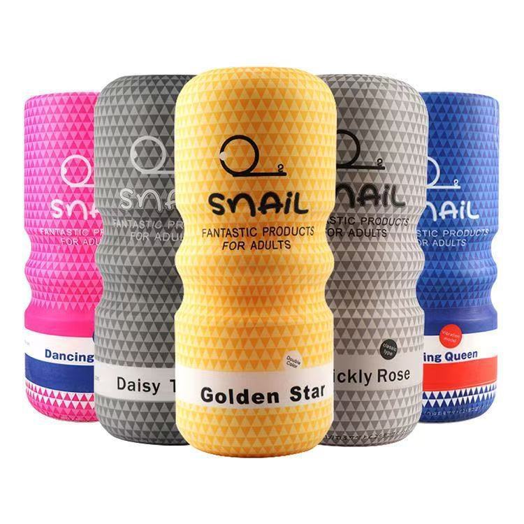 Hot Selling Discreet Design Male Masturbation Cup TPE Soft Material  Non-Toxic Comfortable Use for Adult Males| Alibaba.com