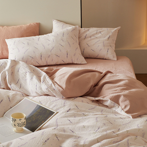 Parure <span class=keywords><strong>de</strong></span> lit quatre pièces en gaze double couche 100 % coton imprimée lavande, draps, taies d'oreiller, housses <span class=keywords><strong>de</strong></span> <span class=keywords><strong>couette</strong></span> - Product Image 3