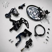 Système de frein à main arrière haute performance en aluminium CNC KYZ pour Surron Ultra Bee LBX Talaria MX4 MX3, kit de mise à niveau pour vélo électrique