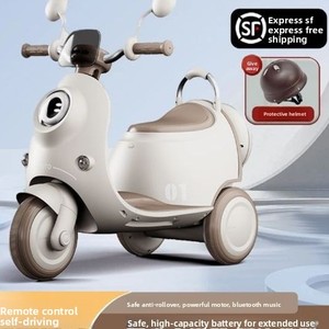 Moto électrique pour enfants, tricycle télécommandé, voiture jouet pour 2 à 4 ans, en plastique, unisexe, pour bébés et jeunes enfants, idéal pour le premier anniversaire - Product Image 4