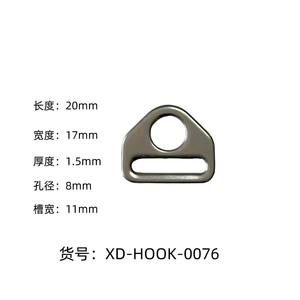 ตัวล็อคเชือกอลูมิเนียมอัลลอยด์ Xingda ขนาด 20 มม. x 17 มม. สำหรับอุปกรณ์เต็นท์ - Product Image 1