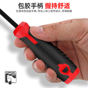 Extracteur de clous professionnel à embout griffe pour terrasses et palettes, poignée en plastique rouge, revêtement poudré, outil de bricolage, fabriqué au Zhejiang - Product Image 4