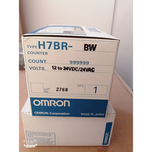 Compteur Omron H7BR-BW 12 à 24 VDC 999999 unités fabriqué au Japon - Product Image 1