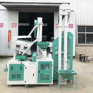 Équipement de fraisage de riz de haut rendement pour un rendement optimal - Product Image 4