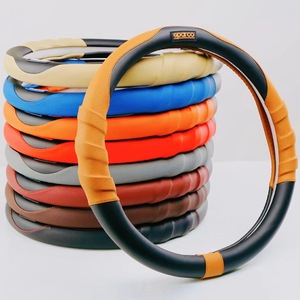 جلد صناعي متين من المصنع غطاء عالمي للمواسم الأربعة أحجام واقية-S M L XL - Product Image 1