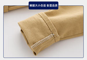 Pantalones Vaqueros Cómodos de Algodón para Niños de 2 a 6 Años, Pantalones de Color Sólido para Niños, Pantalones Elegantes para Niños, Pantalones Casuales para Niños - Product Image 4