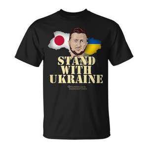 Maglietta Promozionale Giappone Zelenskyy con Stampa 'Supporta l'Ucraina' - Product Image 1