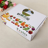 Boîte d'enveloppe ondulée personnalisée pour avion Boîte de papier pour emballage de petites pièces et accessoires