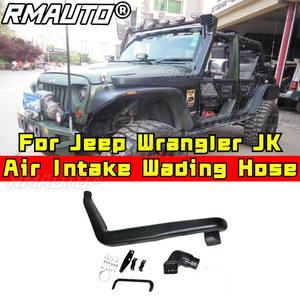 Kit de Snorkel para Auto, Manguera de Admisión de Aire para Jeep Wrangler JK, Snorkel Lateral Delantero, Conducto de Admisión para Desierto, Accesorios para Auto - Product Image 2