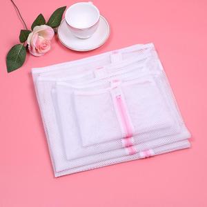 Bolsas de red de protección para lavandería, lencería gruesa y plegable, <span class=keywords><strong>ropa</strong></span> interior <span class=keywords><strong>delicada</strong></span>, <span class=keywords><strong>lavadora</strong></span>, 3 tamaños - Product Image 2