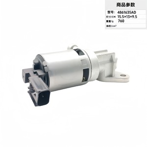 Valve Egr 4861635AD pour réparation et remplacement du moteur 15,5x13x9,5 cm 760g - Product Image 2