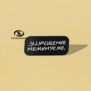 Usine de cadeaux souvenirs Vente en gros de divers modèles personnalisés Écologique Fabriqué en Chine Travail de broches en émail - Product Image 2