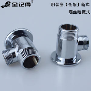 Robinet de douche dissimulé à apparent avec vanne mélangeuse, composant de fixation de robinet 6 points à 4 points pour accessoires de robinetterie de salle de bain - Product Image 2