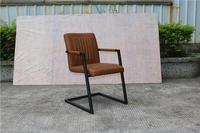 Chaise en PU marron vintage avec cadre en fer noir vintage pour le bureau et la maison