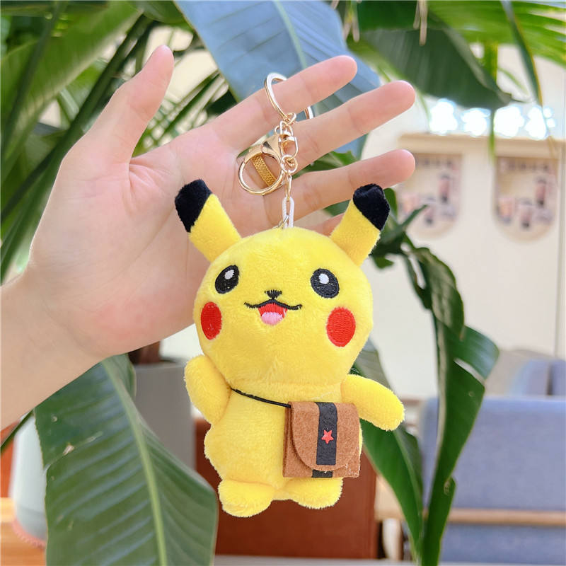 Sac d'école boucle dorée