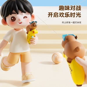 Pistolet à eau à pression, pistolet à eau amusant de dessin animé pour <span class=keywords><strong>les</strong></span> combats aquatiques à la plage, jouet transfrontalier pour l'utilisation parent-enfant - Product Image 4