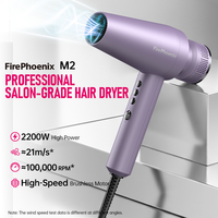Sèche-cheveux professionnel de salon FirePhoenix M2 OEM avec moteur sans balais 2200W, débit d'air de 21 m/s, ionique anti-frisottis, 12 modes, diffuseur, prise EU